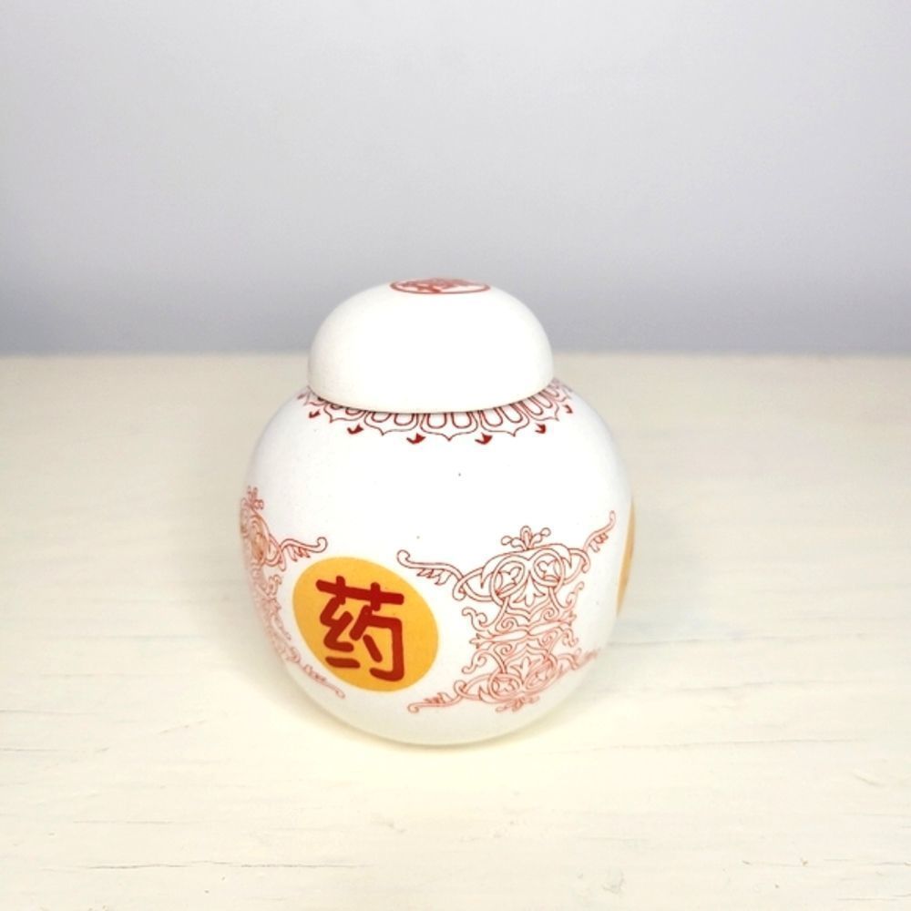 Miniature Chinese Lidded Ginger Jar